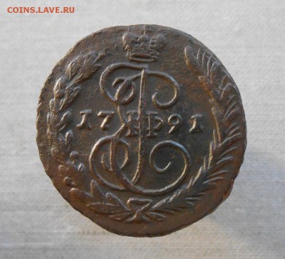 1 копейка 1791 г. окончание 23.07 в 22-00 - DSCN2816.JPG