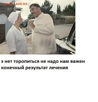 5 копеек Е2 - 8904046