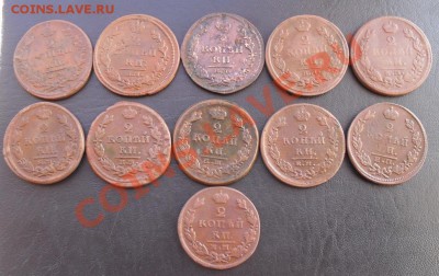 2к1811-29г.(11шт. все разные) С РУБЛЯ! до 03.03.11 22.20МСК - SDC11036