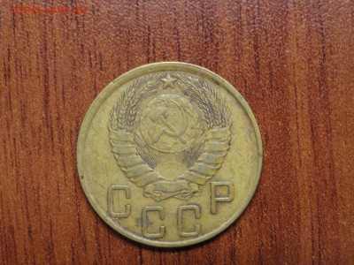 5 копеек 1945 до 23.07 22.00 - DSC08460.JPG