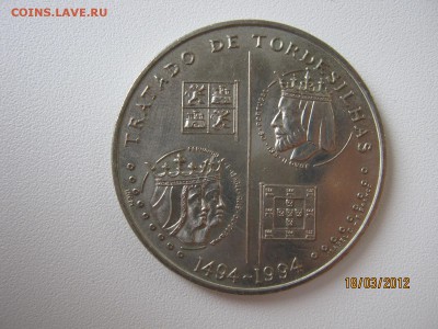 Португалия - IMG_9259