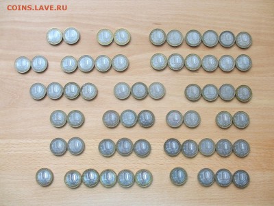 62 штуки БИМ (субъекты федерации) - 0.2.JPG