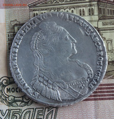 рубль 1737 сохран - IMG_1992.JPG