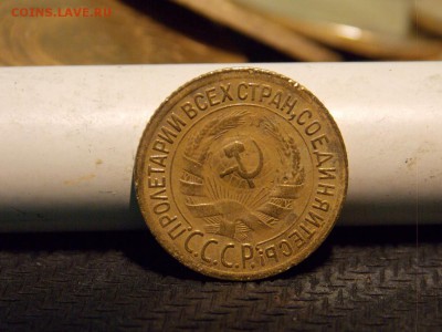 1 копейка1928 год шт.2. до 23.07.2017. в 22.00. по мск. - post-2420-0-46808600-1491767834