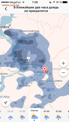 делает - прямо сейчас !!! - IMG_4789.PNG