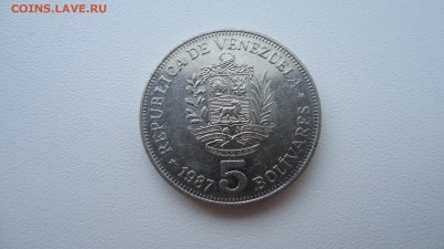 ВЕНЕСУЭЛА 5 БОЛИВАР 1987 - DSC03776.JPG