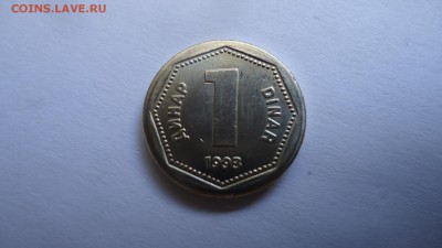ЮГОСЛАВИЯ 1 ДИНАР 1993 UNC - DSC04462.JPG