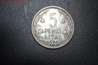 5 лит Литвы 1925 года. До 22:00 МСК 27.07.17 - DSC_2131.JPG