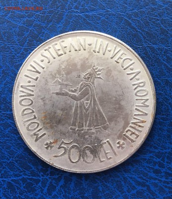 Иностранное фуфло для нумизматов, подделки, копии. - рлрло
