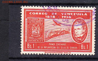 Венесуэла 1958 паровоз самолет 1м - 251