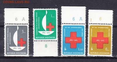 Индонезия 1963 красный крест - 320
