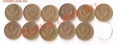3копеечные монетки - Изображение2 002