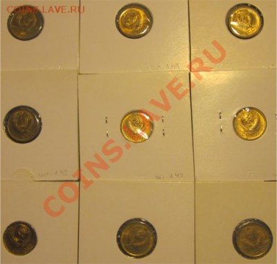1к 1961-62 64 67 69-85 87-88 91 XF - aU в блеске! - 2 а
