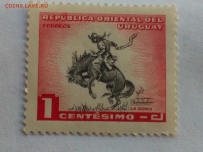 Марки с 1947 года на оценку - IMG780
