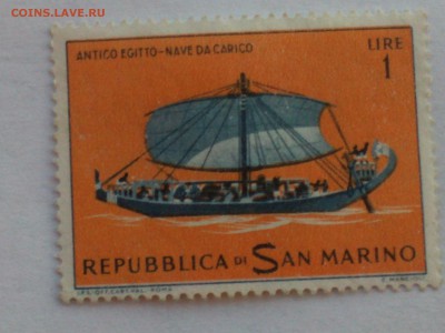 Марки с 1947 года на оценку - IMG793