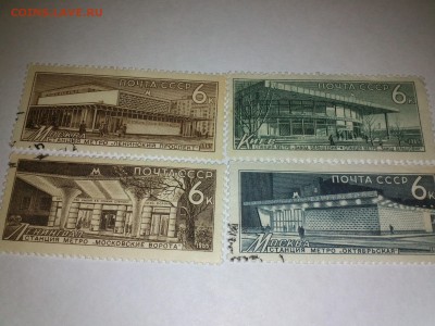 Марки с 1947 года на оценку - IMG858