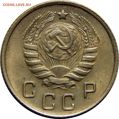 10 копеек 1944 отличная , оценка - 10-44-2