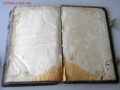 Минея служебная Май - DSCN8757.JPG