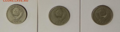 50 копеек 61-91 погодовка без редких, до 26.07.17, 20.00 мск - DSCN1040_2_2-min.JPG