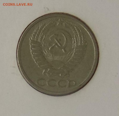 50 копеек 61-91 погодовка без редких, до 26.07.17, 20.00 мск - DSCN1040_2_3-min.JPG