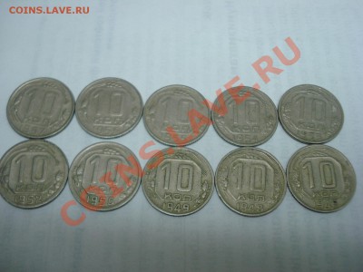 10к, 1946-1957гг, до 1.03.2011 22-00 - DSC05327.JPG