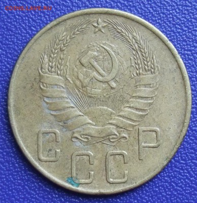 5 копеек 1941. До 27.07.17 в 21:30. - 5-41-5.JPG