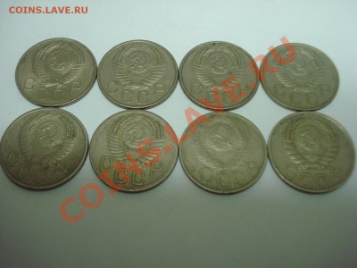 20к, 1946-1957гг, до 1.03.2011 22-00 - DSC05328.JPG