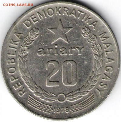 Мадагаскар 20 ариари 1978 г. до 24.00 27.07.17 г. - сканы 001 (2)