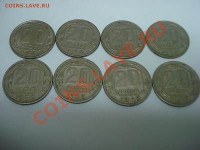 20к, 1946-1957гг, до 1.03.2011 22-00 - DSC05329.JPG