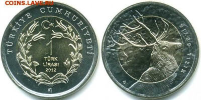 Биметалл!! Турция 1 лира 2012 Олень - 508d14d007619