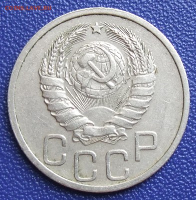 20 копеек 1939. До 27.07.17 в 21:30. - 20-39-3.JPG