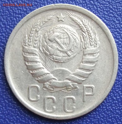 15 копеек 1939. До 27.07.17 в 21:30. - 15-39-3.JPG