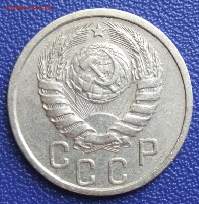 15 копеек 1941. До 27.07.17 в 21:30. - 15-41-1,5.JPG