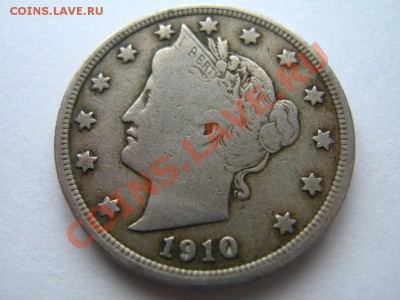 США 5 центов 1910г. 28.02. 21-00 - Изображение 165