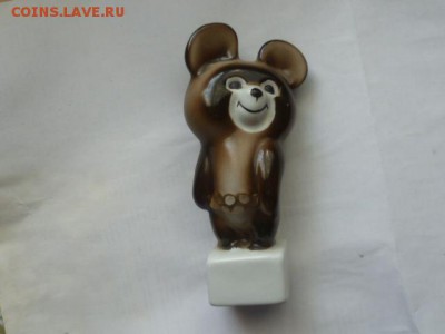 обменяю Олимпийского Мишку- Олимпиада 80 - P1120251.JPG