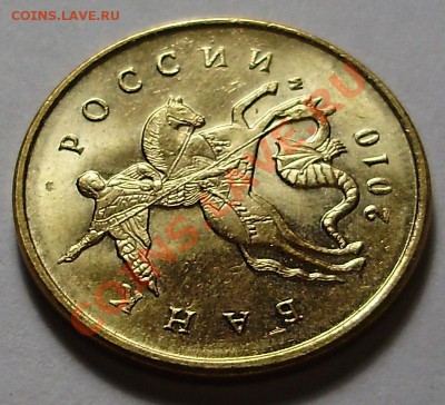 Шт.Г - P2210538.JPG