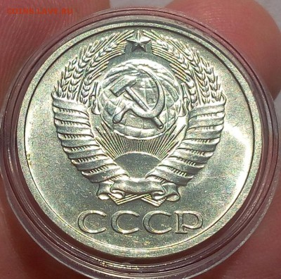 50 копеек 1975г яркий мешковой UNC до 23.07.17 - IMG_20170721_183913.JPG