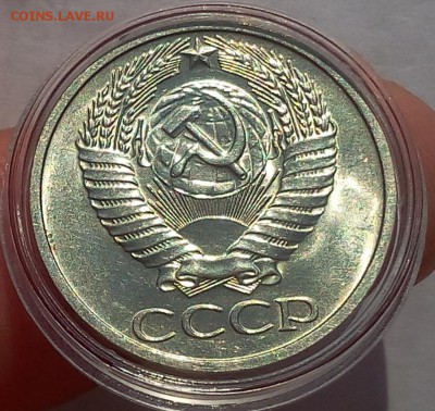50 копеек 1975г яркий мешковой UNC до 23.07.17 - IMG_20170721_184738-1.JPG