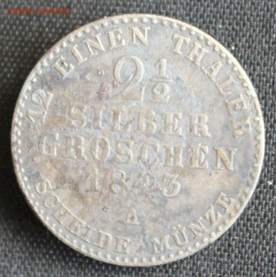 2 SILBER GROSCHEN 1843г. до 27.07 в 22 - IMG_7903.JPG