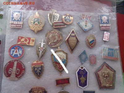 Солянка силовых ведомств и прочее  до 25.7. в 21-00 мск - DSC01606.JPG