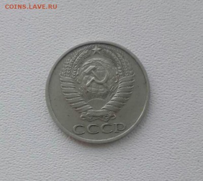 50 копеек 1976.Окончание 23.07.2017 - IMG_20170721_204232_179