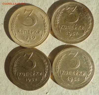 3коп 46-57-7шт - л2.JPG