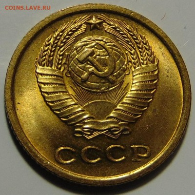 2 копейки 1964,Штемпельная.До 25.07.17 в 22.00 мск - DSC00371.JPG