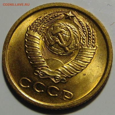 2 копейки 1964,Штемпельная.До 25.07.17 в 22.00 мск - DSC00368.JPG