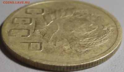 5 копеек 1935 Н, г. до 24.07.17 в 22.00 по Моск - DSCF6423.JPG
