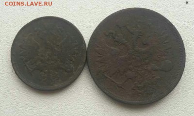 2 и 5 копеек 1860 ЕМ Окончание 22.07.2017 г . - IMG_20170722_093740_226