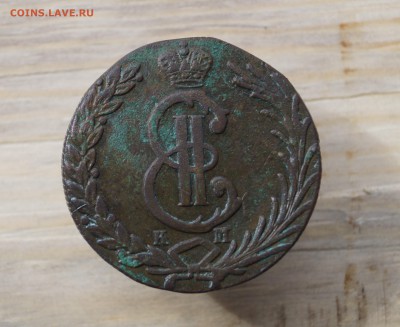 10 копеек 1780. Сибирская монета. - 3