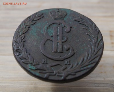 10 копеек 1780. Сибирская монета. - 4