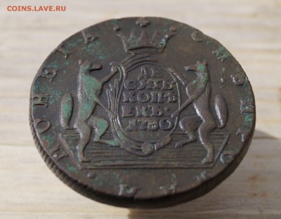 10 копеек 1780. Сибирская монета. - 5