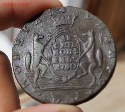 10 копеек 1780. Сибирская монета. - 6